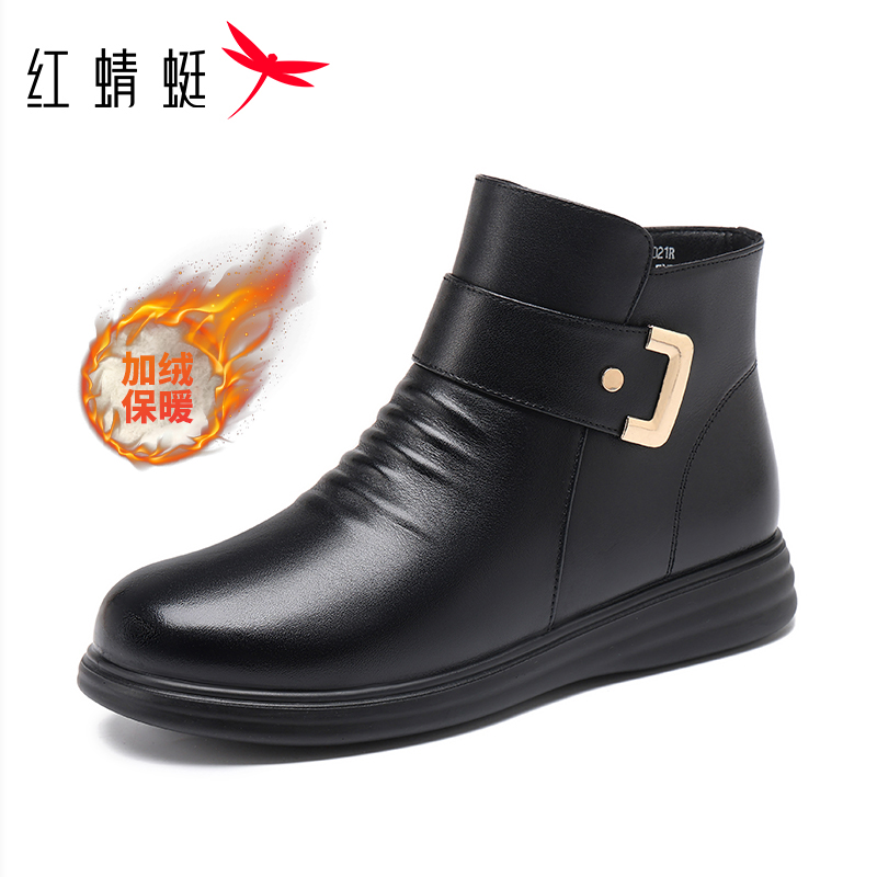红蜻蜓妈妈靴软皮真皮女靴子
