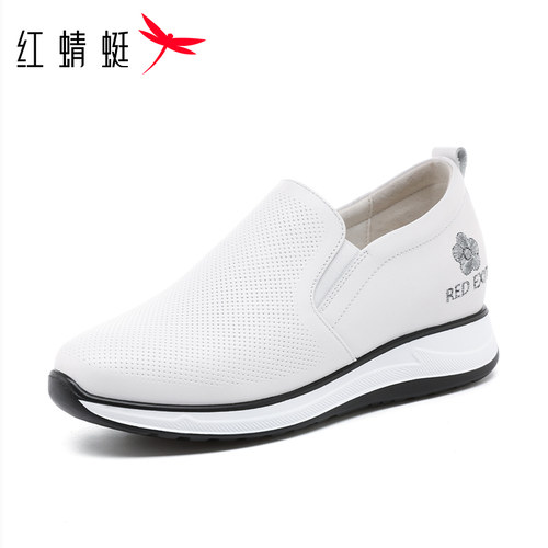 红蜻蜓女鞋头层牛皮小白鞋增高软