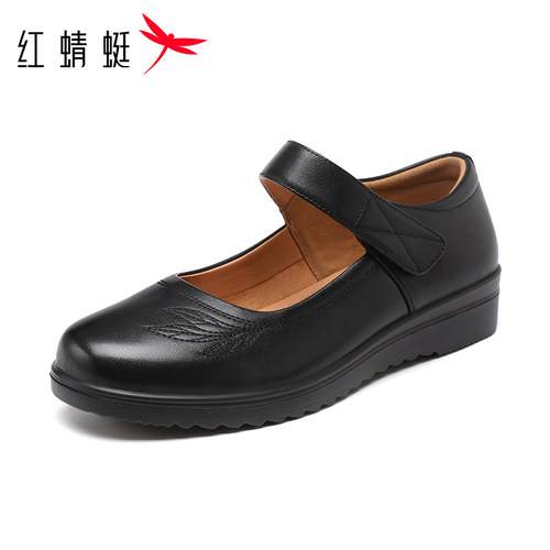 红蜻蜓一字带妈妈鞋玛丽珍女鞋
