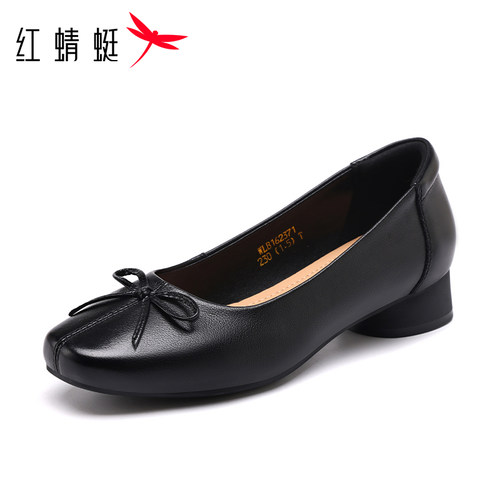 红蜻蜓方头小皮鞋浅口妈妈小皮鞋