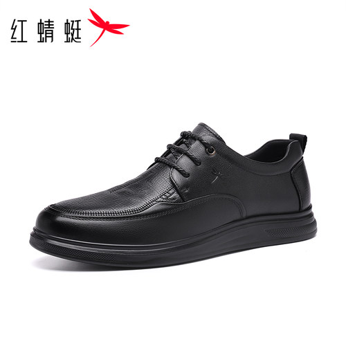 红蜻蜓头层牛皮商务爸爸皮鞋软底