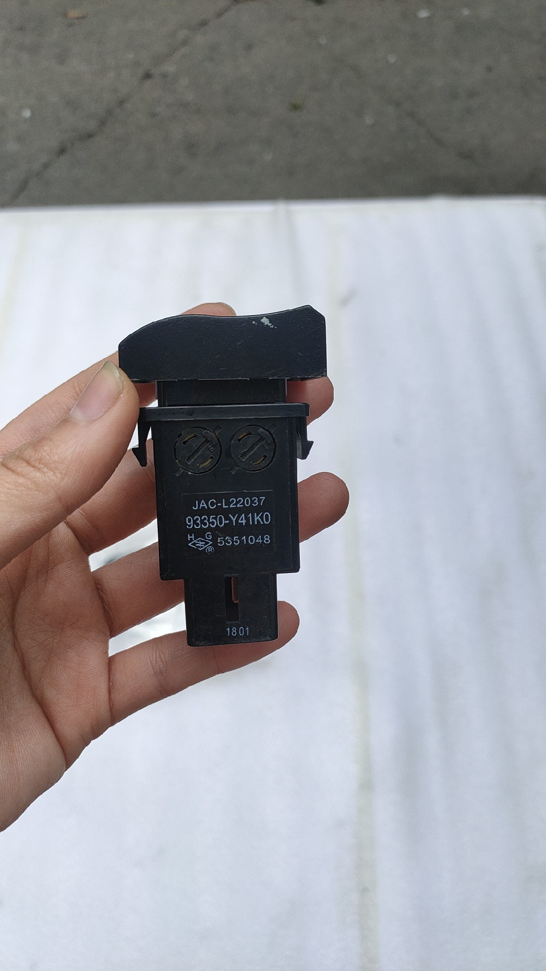 93350-Y41K0 定速巡航主控off开关 江淮格尔发配件