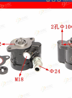 江淮格尔发K5 A5 K3 K6方向机助力泵 3407010G3JB8 原厂