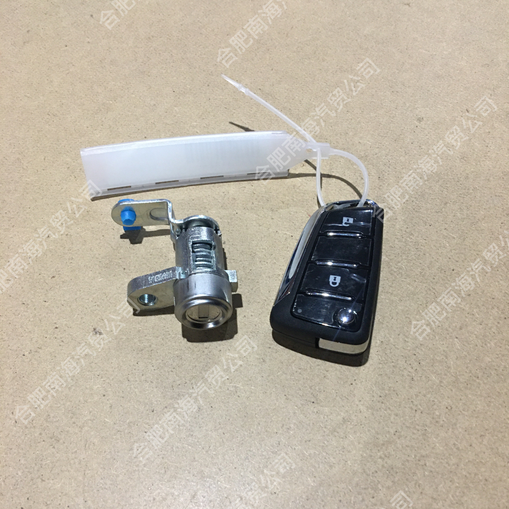 江淮格尔发K7跨越 车门锁芯 门锁 分左右