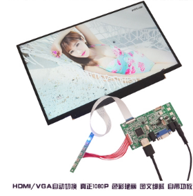 10寸12寸13寸14寸15.6寸17.3寸LED液晶显示器便携扩屏分屏屏幕IPS