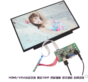 液晶显示屏幕便携式套件HDMI