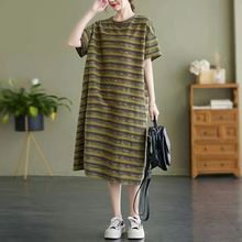 纯棉条纹连衣裙带胸垫睡裙女夏季宽松大码遮肉显瘦中长款T恤裙子