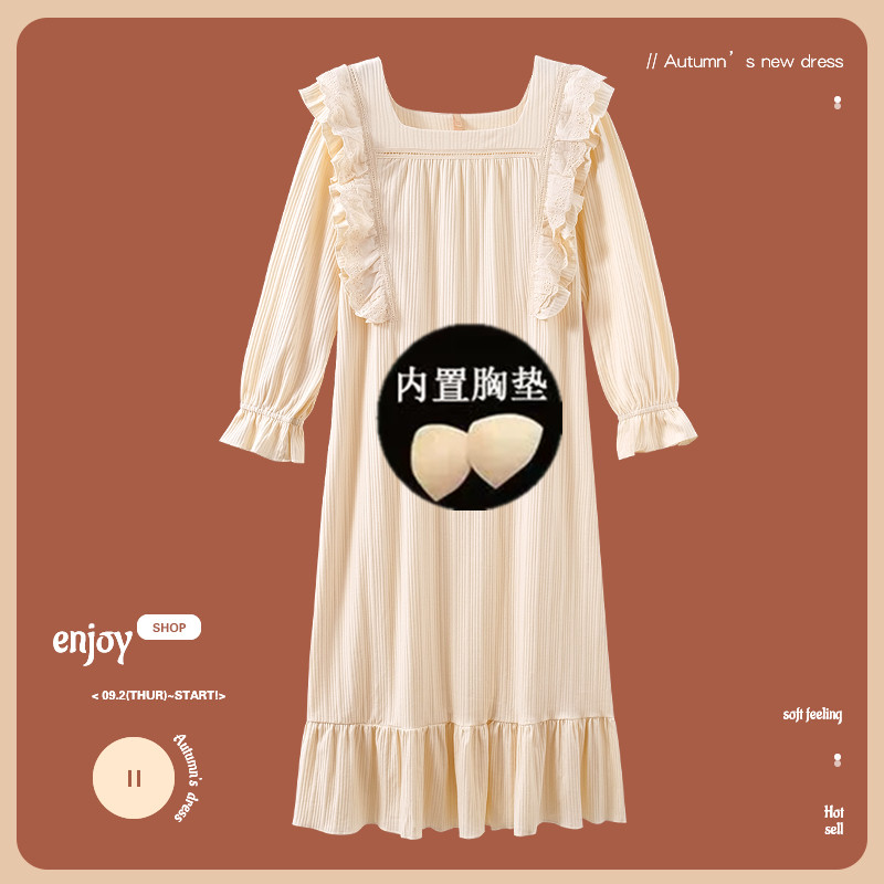 春秋季甜美公主风带胸垫长袖睡裙