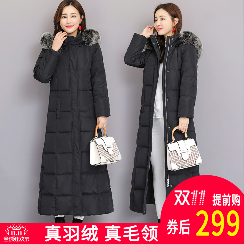 反季羽绒服女2020新款中长款韩版潮加厚修身大码过膝冬白鸭绒毛领