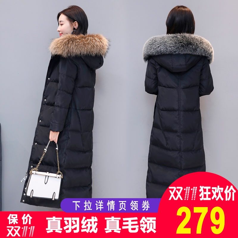 反季羽绒服2020年新款女冬中长款长过膝韩版修身大码加厚女士外套