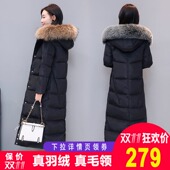 大码 反季 加厚女士外套 长过膝韩版 修身 羽绒服2020年新款 女冬中长款