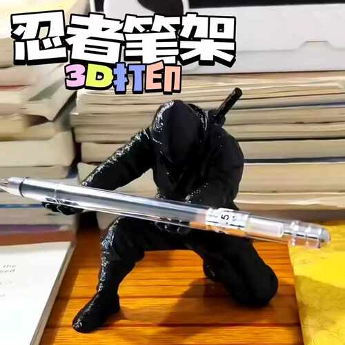少主请学习持奉笔侍卫人形笔架