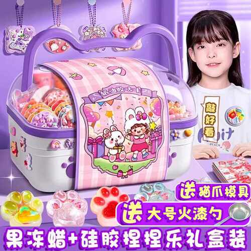 火漆印章套装小人国迷你火漆印+