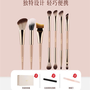卡丽色7支折叠化妆刷套盒双头粉底刷修容眼影鼻影刷点彩便携正品