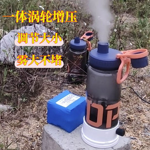 网红12伏一体加湿雾化器诱马蜂诱蜂水加湿器专用涡轮增压大雾 新款