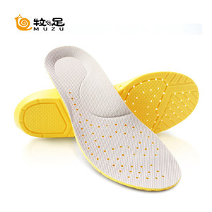 11.8元包邮 牧の足 013 男女运动鞋垫