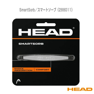 日本代购HEAD硬式网球拍专用防震器法网长条减震条静音避震结配件