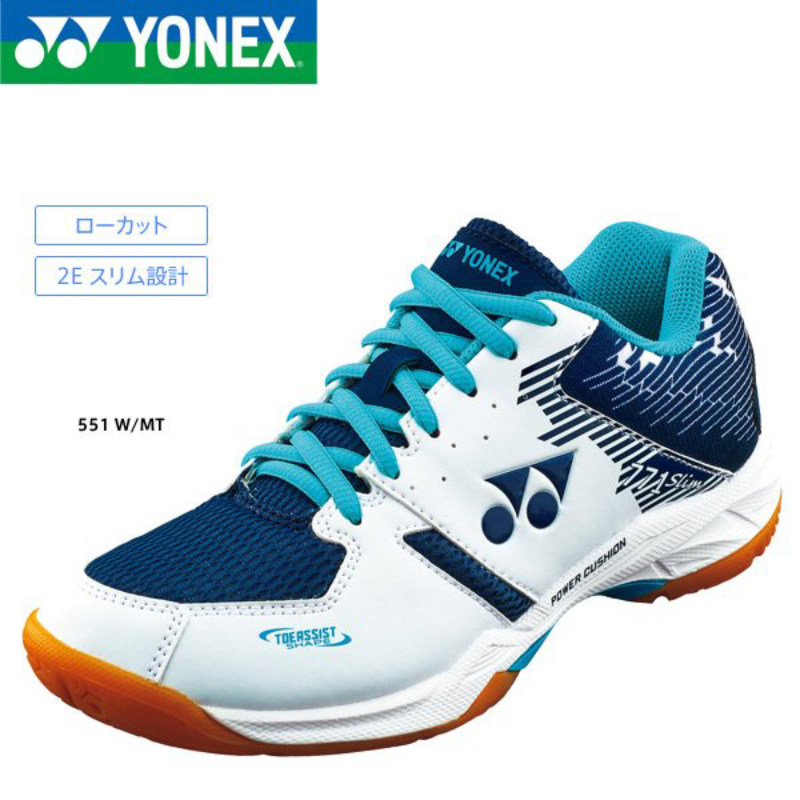 YONEX/尤尼克斯羽毛球运动鞋y丫