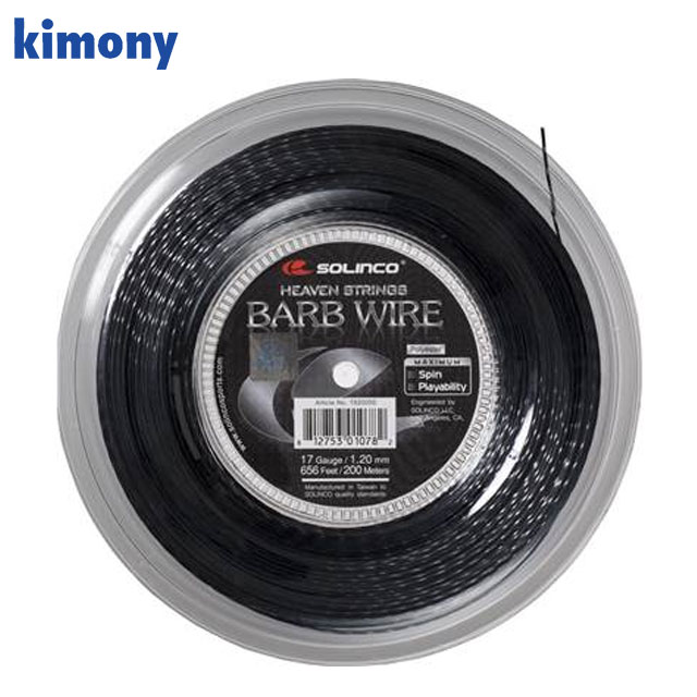 日本产正品SOLINCO索林科网球拍网拉线KSC779R kimony 螺旋形状