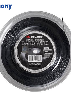 日本产正品SOLINCO索林科网球拍网拉线KSC779R kimony 螺旋形状