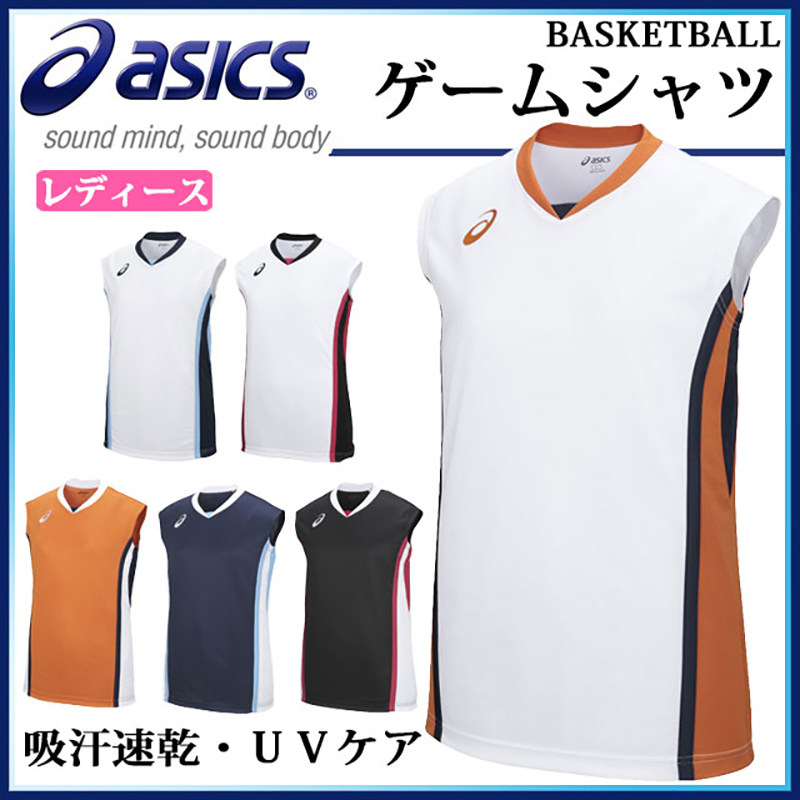 日本Asics亚瑟士篮球服女子体育生投篮训练服速干运动背心T恤球衣