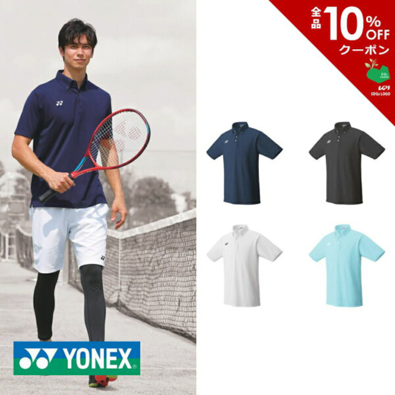 日本YONEX尤尼克斯专业网球羽毛球比赛服男女款速干短袖poloT恤衫