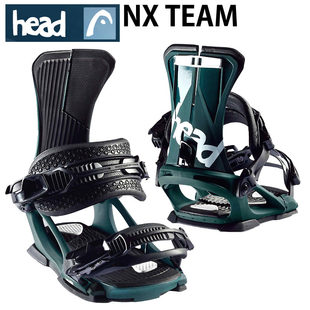 24年新款日本HEAD 海德男子女子固定单板滑雪鞋NX TEAM