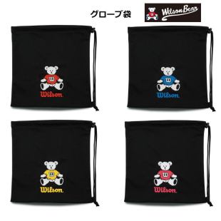 日本Wilson 威尔逊网球专用包手套袋熊2024新款运动收纳袋