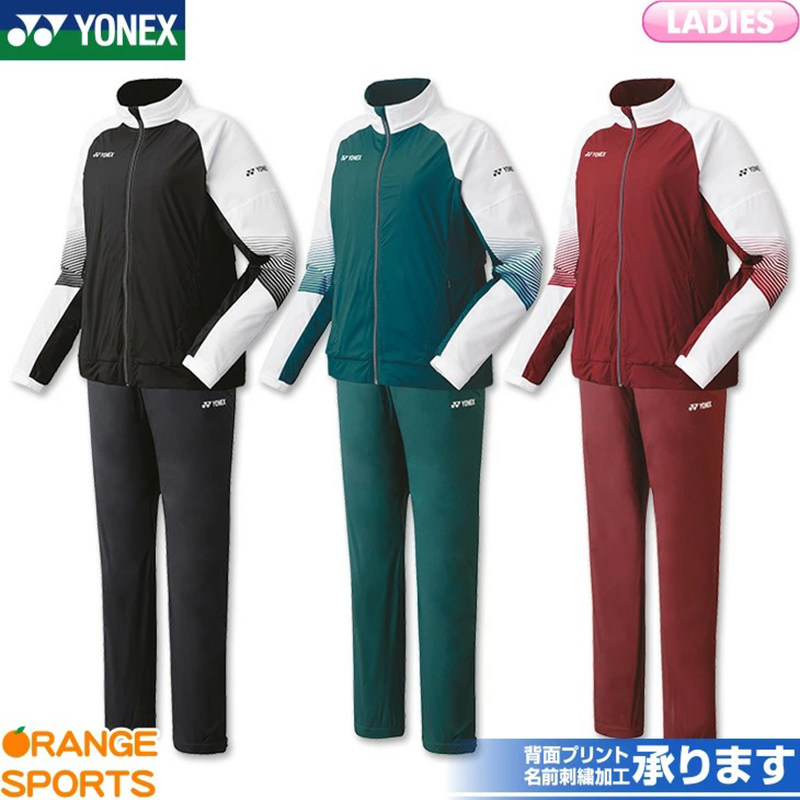 日本YONEX尤尼克斯羽毛球服女速干运动套装防风保暖外套休闲长裤