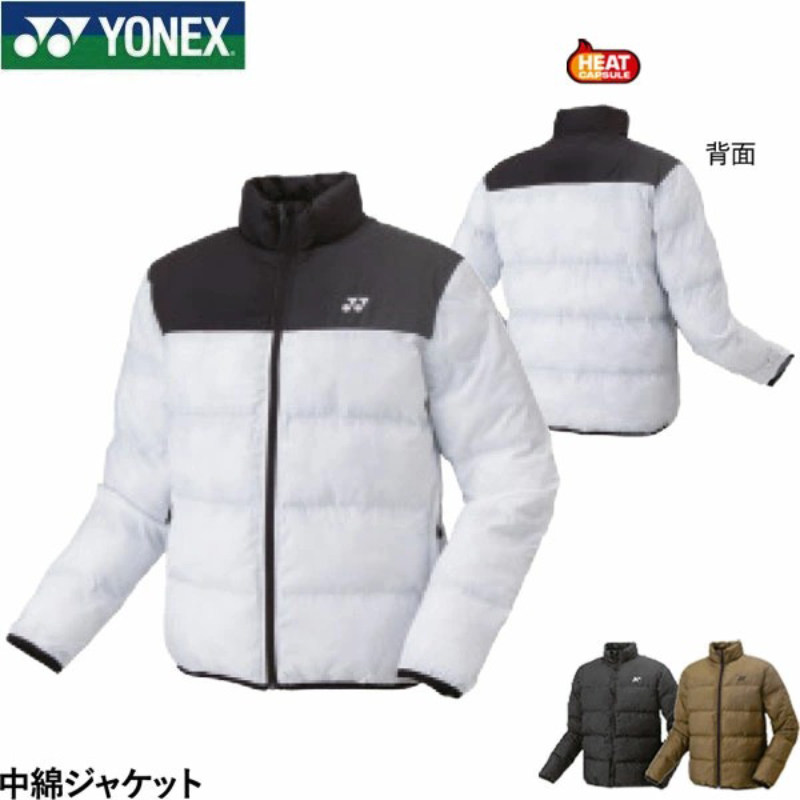 尤尼克斯加厚保暖外套羽毛球衣服