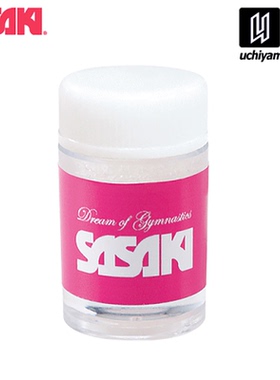 日本Sasaki佐佐木艺术体操球专用配件充气打气针气阀平滑器润滑剂