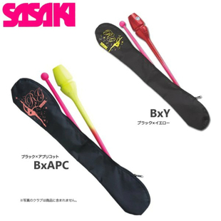 日本代购Sasaki佐佐木艺术体操棒专用收纳包2022新款彩带棍器械包