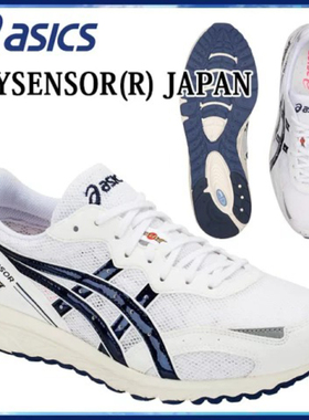 日本Asic亚瑟士马拉松专业跑步鞋男款2021年新款翔走高端运动鞋