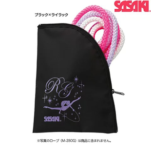 日本Sasaki佐佐木儿童艺术体操道具体操绳专用收纳袋绳索套配件包