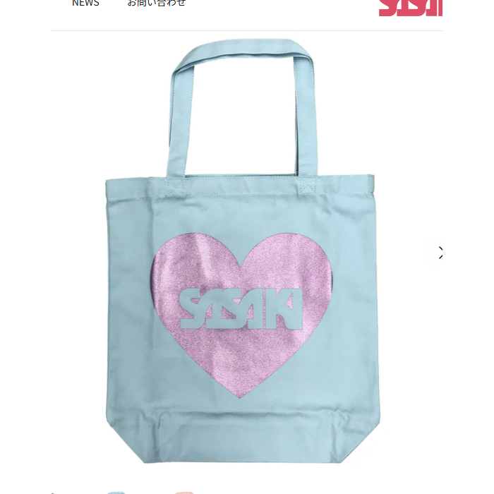 Sasaki运动收纳手提袋子大容量