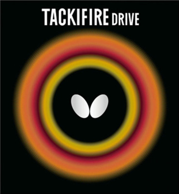 新款日本Butterfly蝴蝶橡胶内能胶皮Tackifire Drive 05330防弧