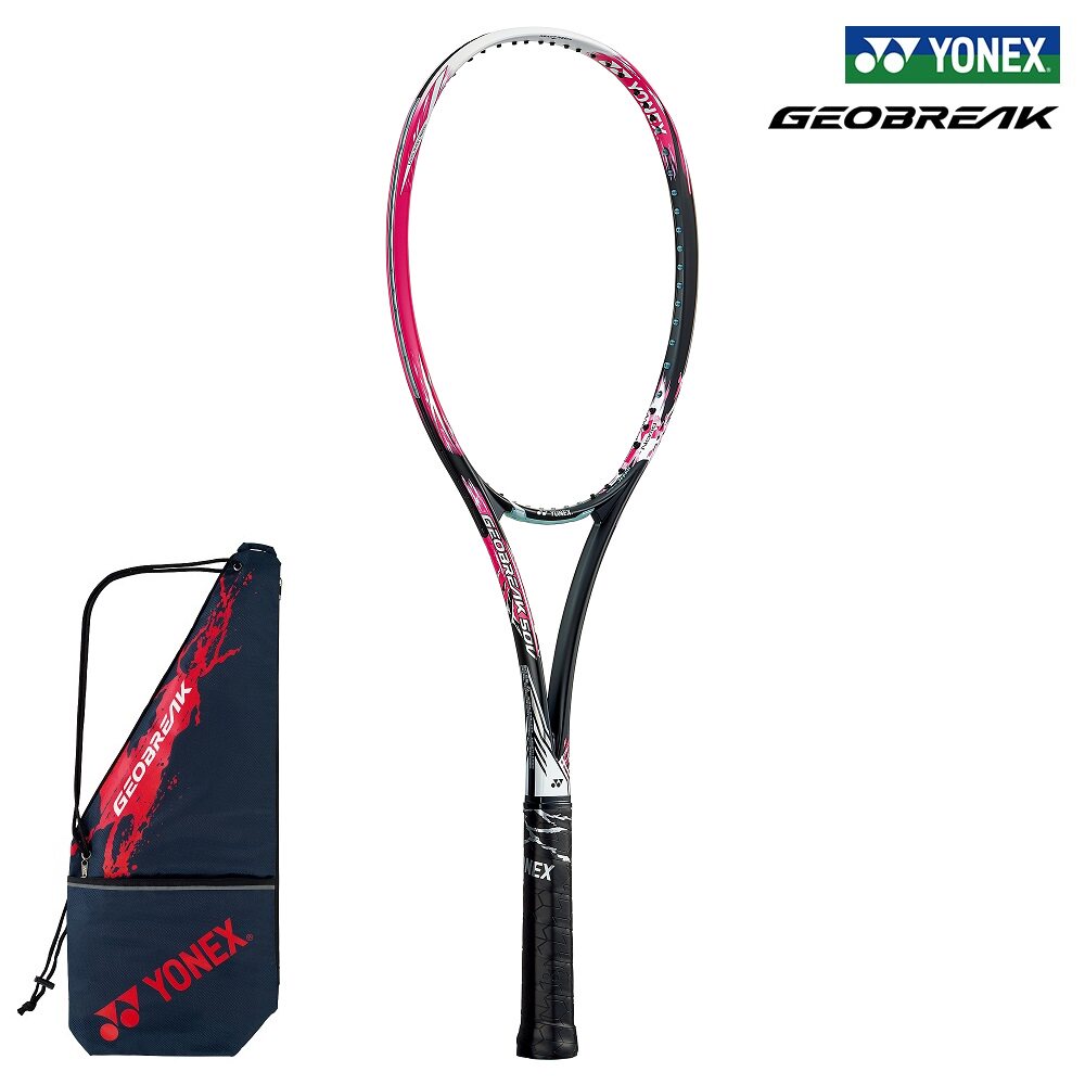 日本YONEX尤尼克斯新款GEOBREAK 粉碎粉红色 网球拍