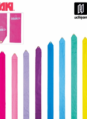 日本Sasaki佐佐木儿童运动员艺术体操彩带器械体操棒专用丝带5米