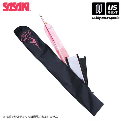 日本Sasaki佐佐木艺术体操训练器械包RG女孩俱乐部运动器材保护套