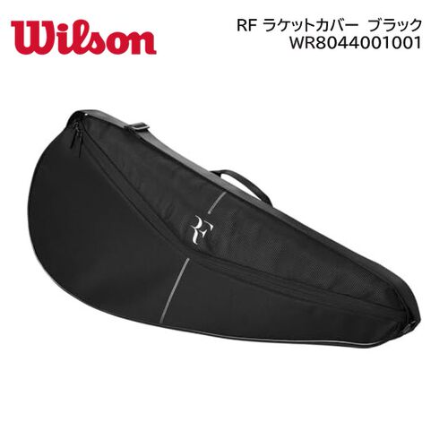 威尔胜WILSON网球拍包罗杰·费德勒网球盒网球RF球拍套多功能