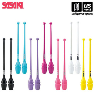 日本Sasaki佐佐木儿童艺术体操棍2022新款 纯色国际认证舞棒44cm