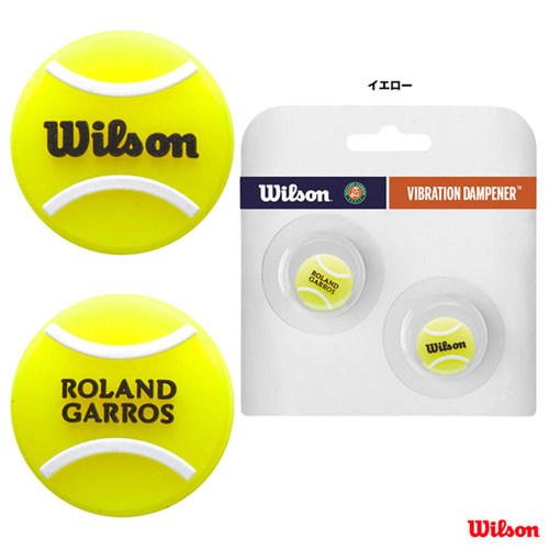 Wilson威尔胜网球拍减震器避震结