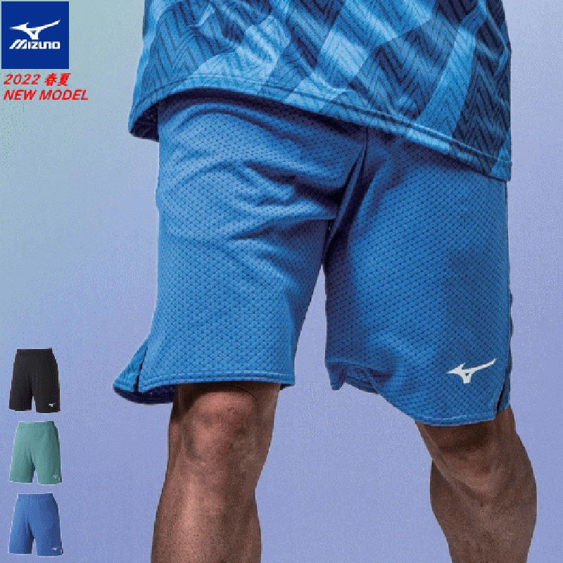 Mizuno/美津浓羽毛球服五分短裤