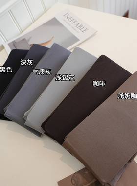 四个厚度春秋120D哑光灰色不透肉连裤袜微压显瘦提臀天鹅绒袜子女