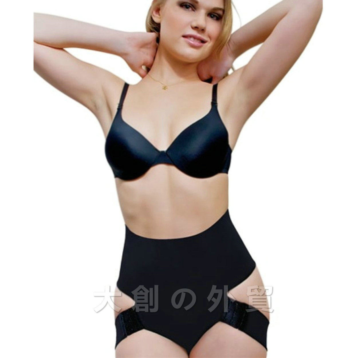 Body - Ref 650623 Image 4