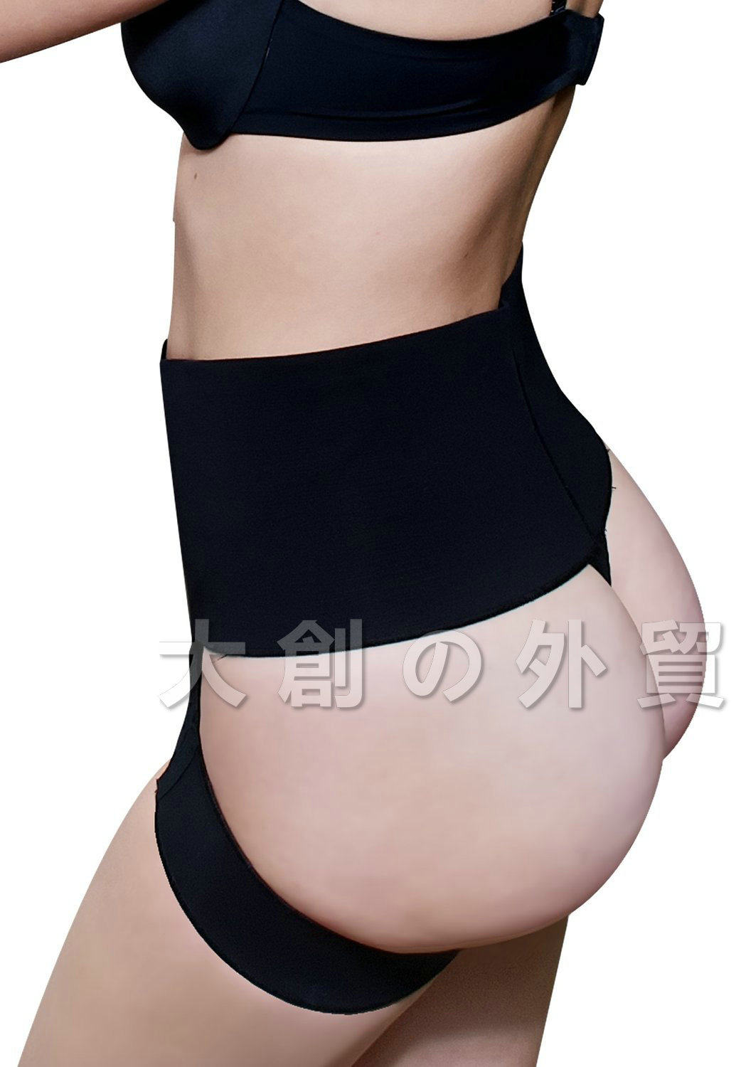 Body - Ref 650623 Image 3