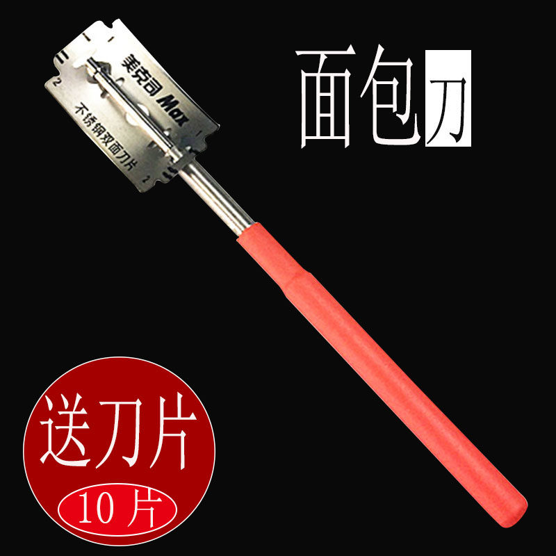 Baguettes French bread Steamed sandwich blade Shift cutting plastic fermentation Arc Soft rollin the Kitchen/Cooking utensils , Cooking utensils , Tool , Bread knife  category - from Buy2taobao.com to provide professional Taobao agent buy service