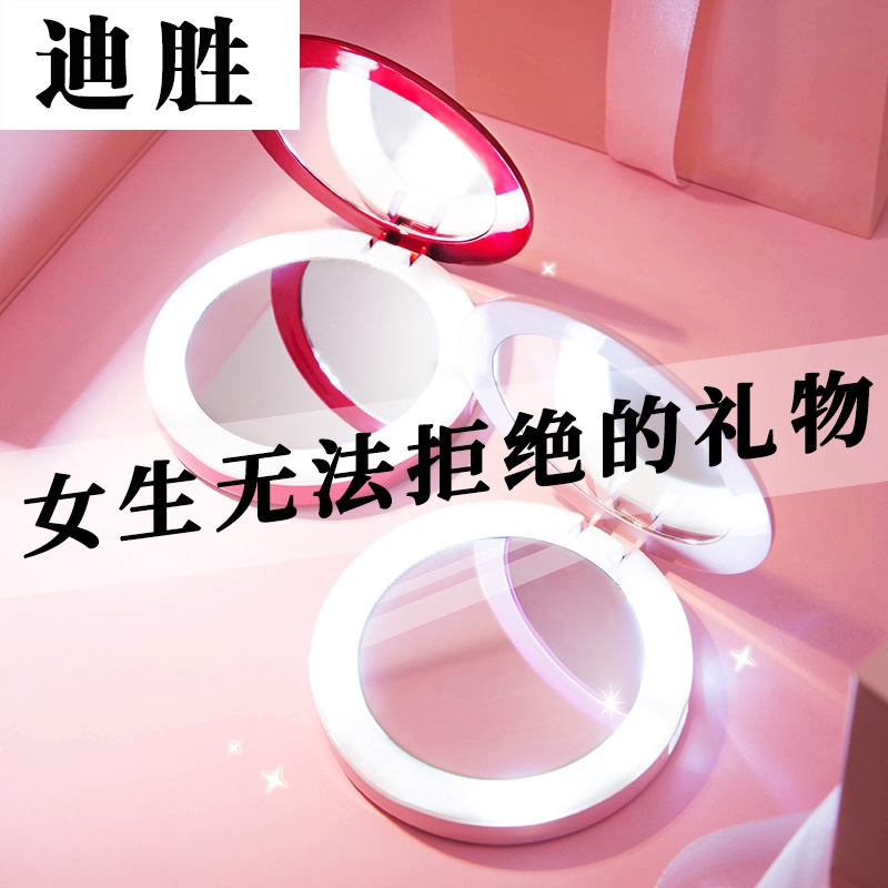 限10000张券七夕情人节生日礼物女生送闺蜜女友朋友特别实用毕业抖音创意5.20