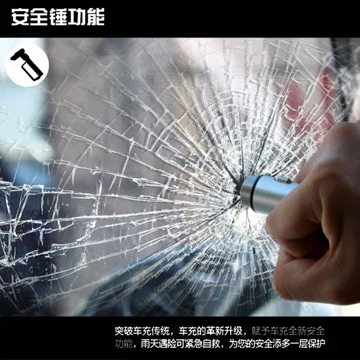 chargeur IMCHEN 2.4A, 2A - Ref 1300106 Image 4