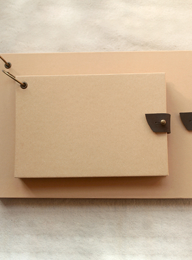 空白牛皮纸diy本子皮扣个性超厚纪念册活页粘贴相册幼儿园留言本